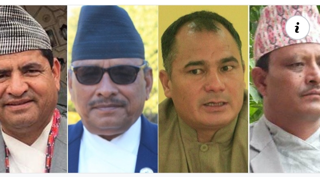 कर्णालीका चार सांसदको पद रिक्त गराउने एमालेको निर्णय