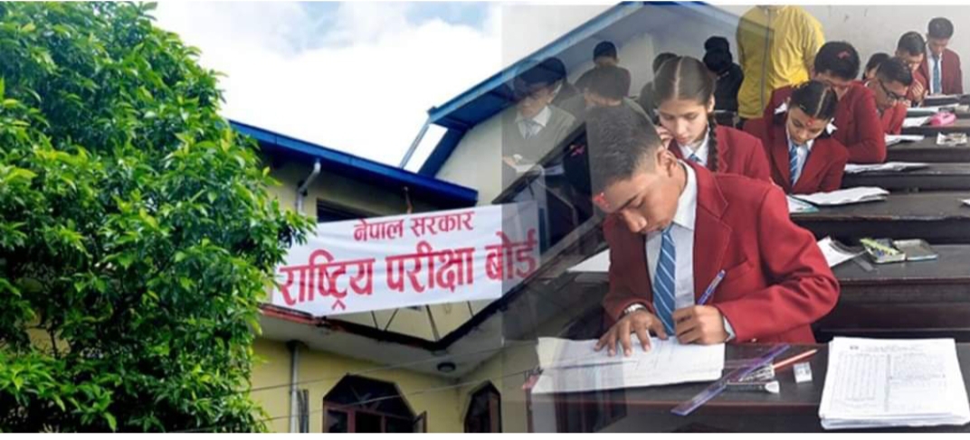 एसईईको नतिजा साउन १५ भित्र आउने