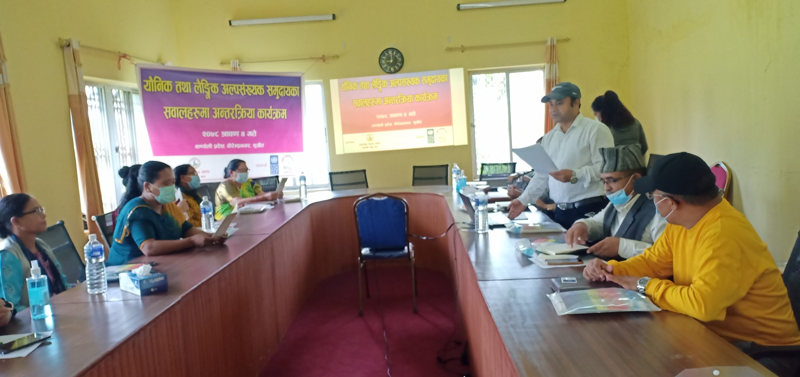 समावेशी कानुन निर्माणमा लाग्नुपर्छ : उपसभामुख घर्ती