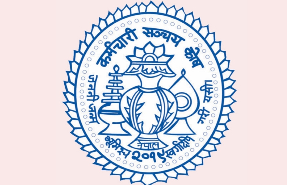 सञ्चयकोषको उपचार खर्च दम्पतीमा विस्तार