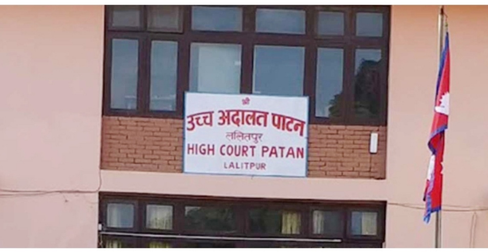 ‘सहमतिको यौन सम्बन्धलाई जबर्जस्ती करणी मानिंदैन’ : उच्च अदालत पाटन